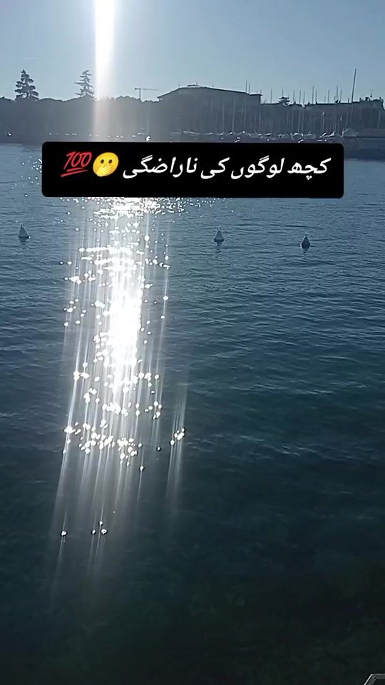 TikTok video thumbnail by k.amna786