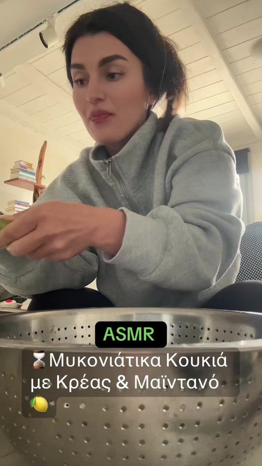 TikTok video thumbnail by creativeresmie