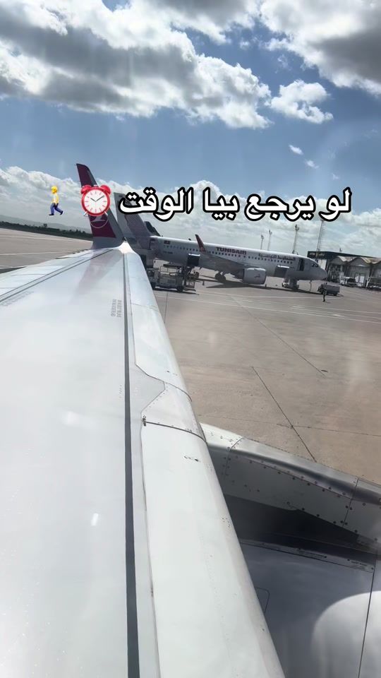 TikTok video thumbnail by tarek_timo