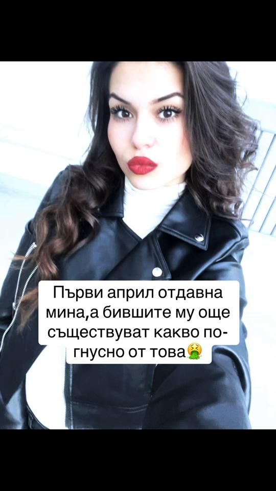 TikTok video thumbnail by ivaninaa_1