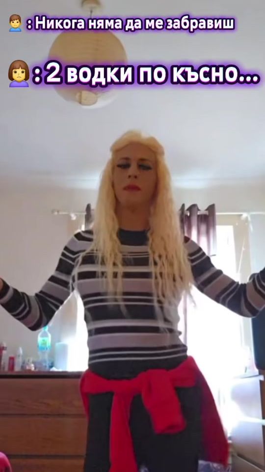 TikTok video thumbnail by trans.wars