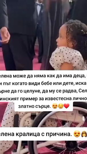 TikTok video thumbnail by ivanpetrov44