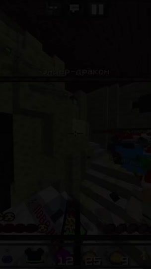 TikTok video thumbnail by denzyyy.minc