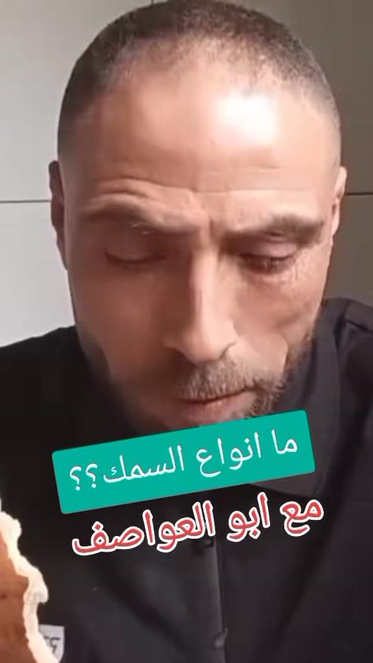 TikTok video thumbnail by j_r941
