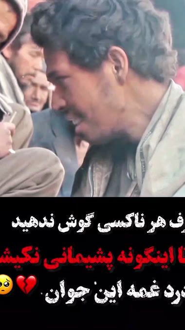 TikTok video thumbnail by ahmedjohn062