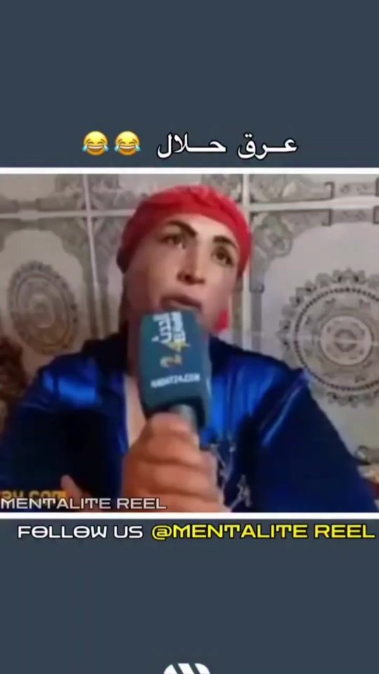 TikTok video thumbnail by abdelnor345
