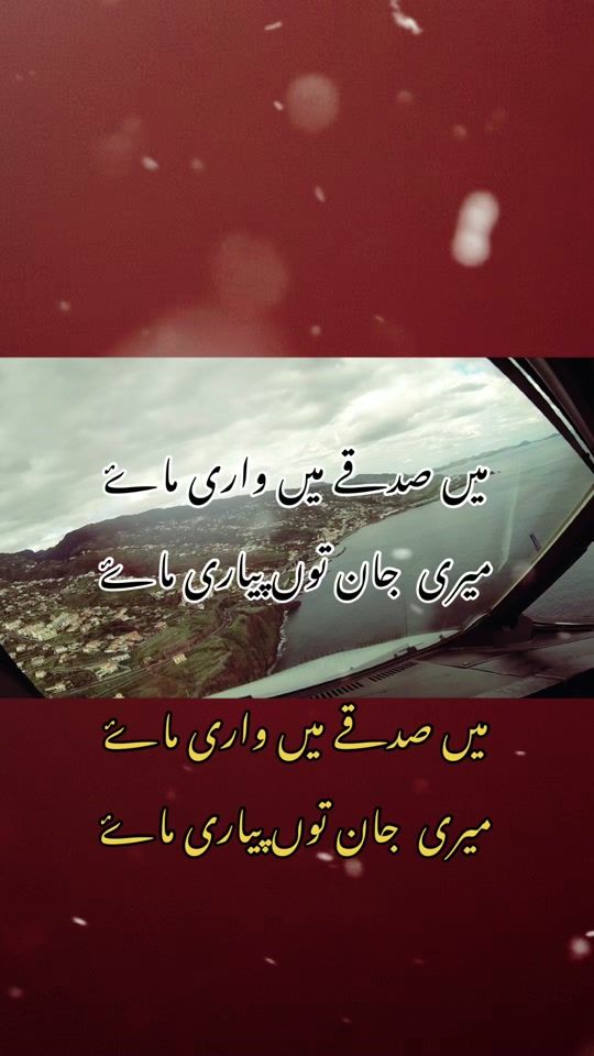 TikTok video thumbnail by jat_3629