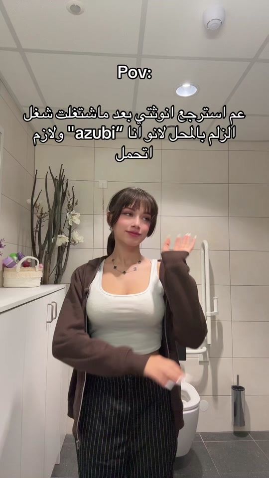 TikTok video thumbnail by _s1fa