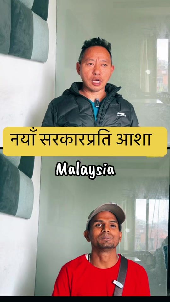 TikTok video thumbnail by migrationlab