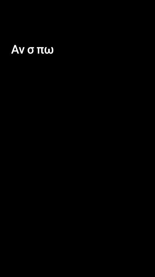 TikTok video thumbnail by kwnstantina.35