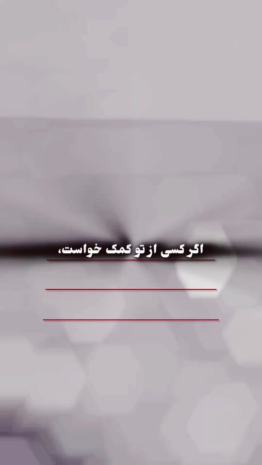 TikTok video thumbnail by ahmadtajik29
