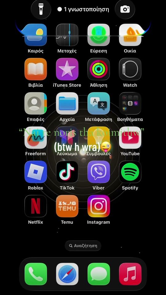 TikTok video thumbnail by alikh_115