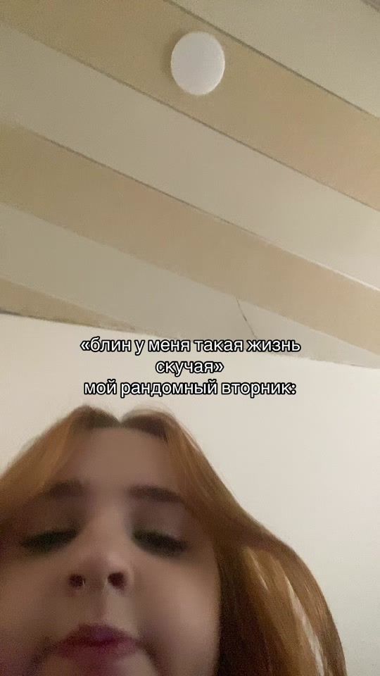 TikTok video thumbnail by sashkx11