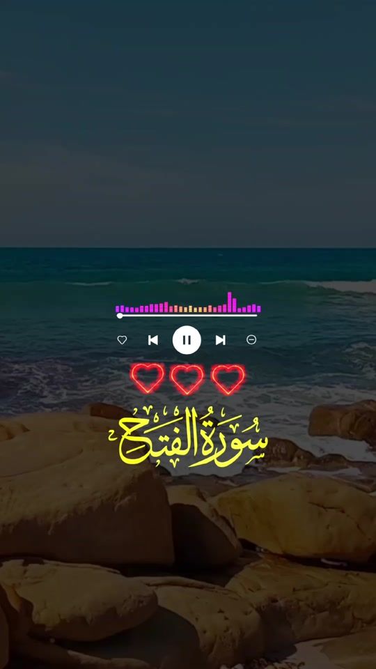 TikTok video thumbnail by nawara4320