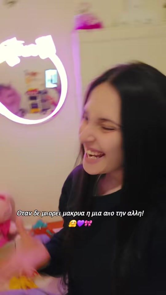 TikTok video thumbnail by athina_etz