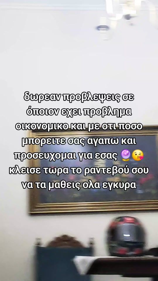 TikTok video thumbnail by demy79_