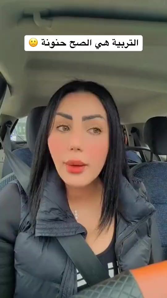 TikTok video thumbnail by fifibeautyoff