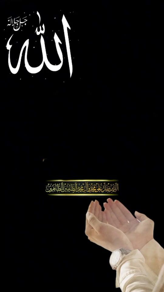 TikTok video thumbnail by zuhra.s.n