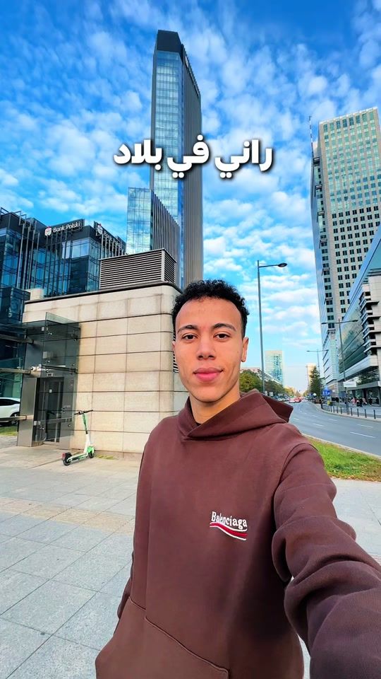 TikTok video thumbnail by sbmassii