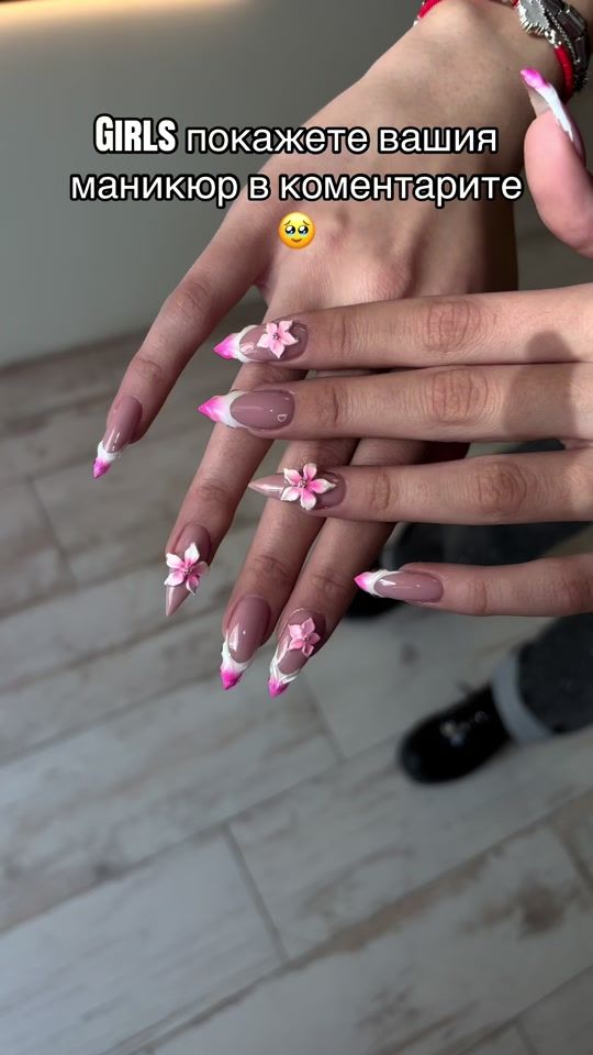 TikTok video thumbnail by _melissayy__