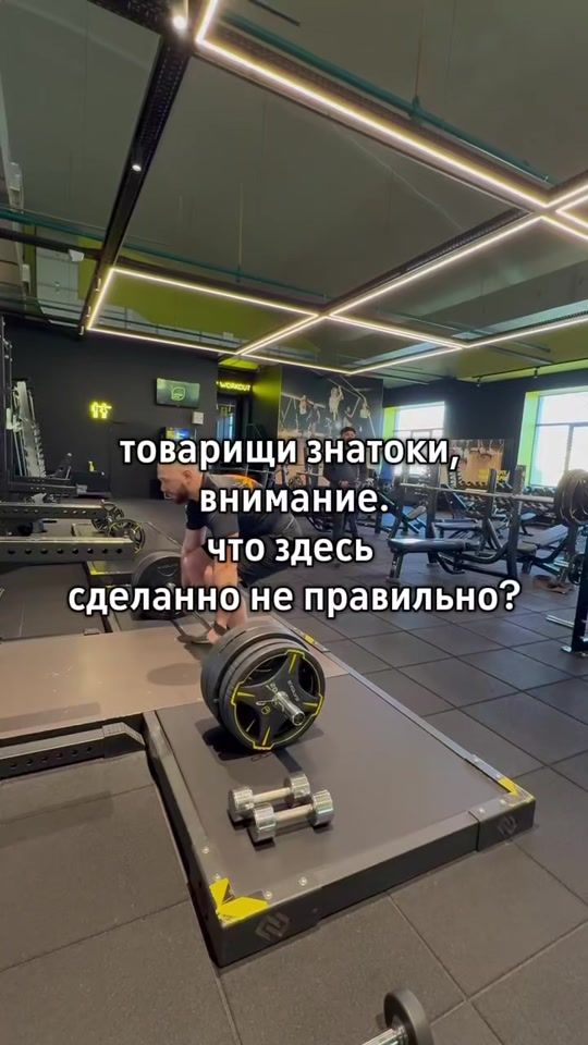 TikTok video thumbnail by chunado