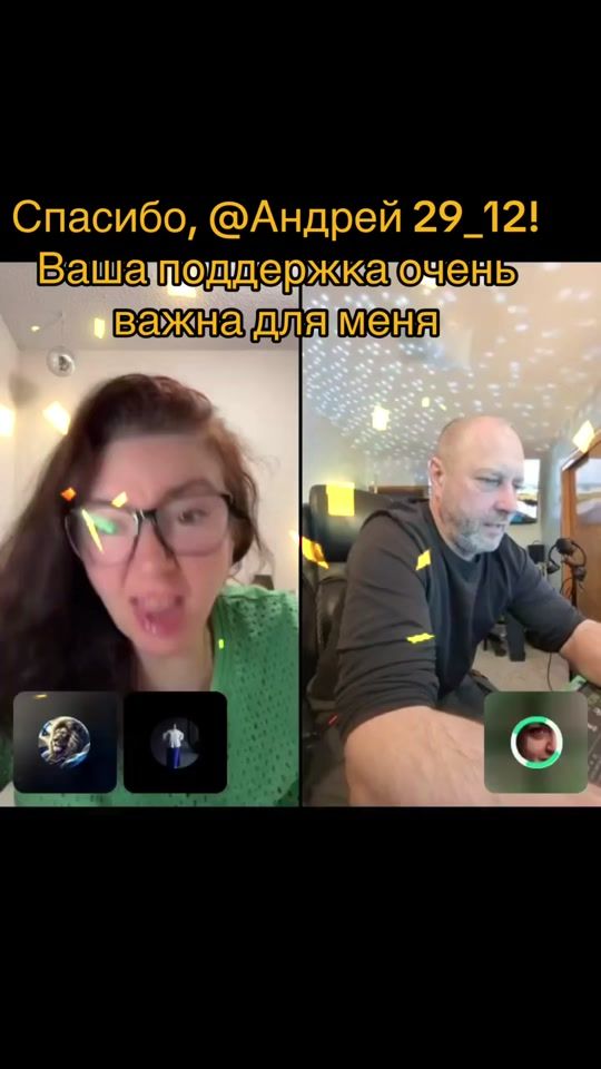 TikTok video thumbnail by ingachka599