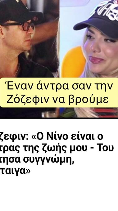 TikTok video thumbnail by katia_moi