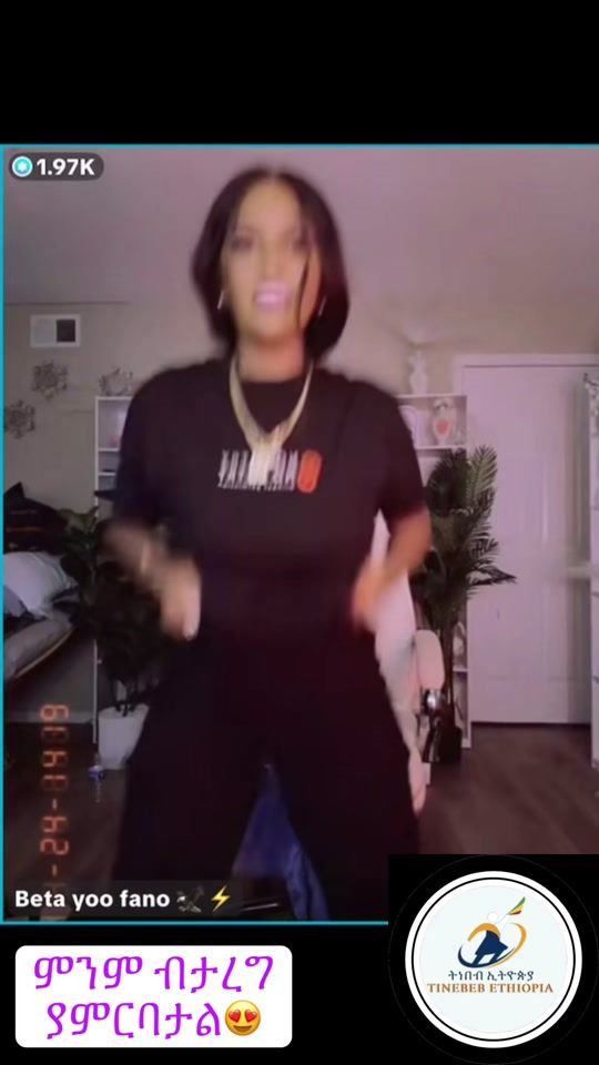 TikTok video thumbnail by tinebebethiopia