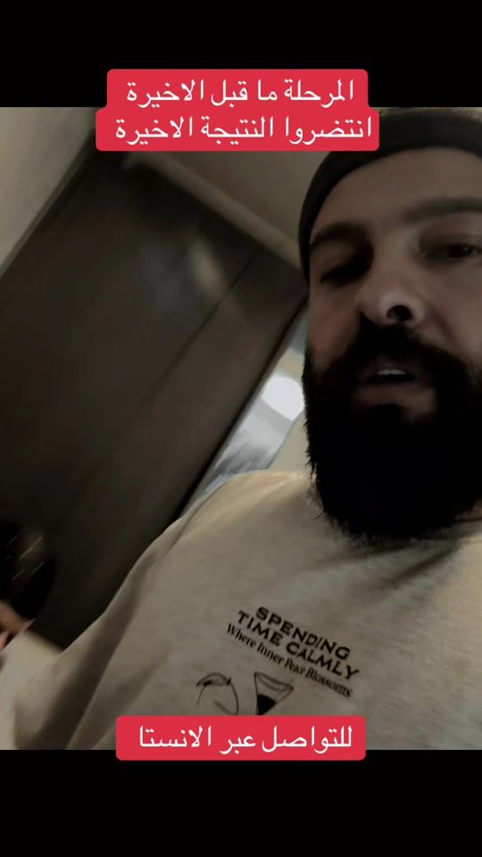 TikTok video thumbnail by mo.t.tattoo
