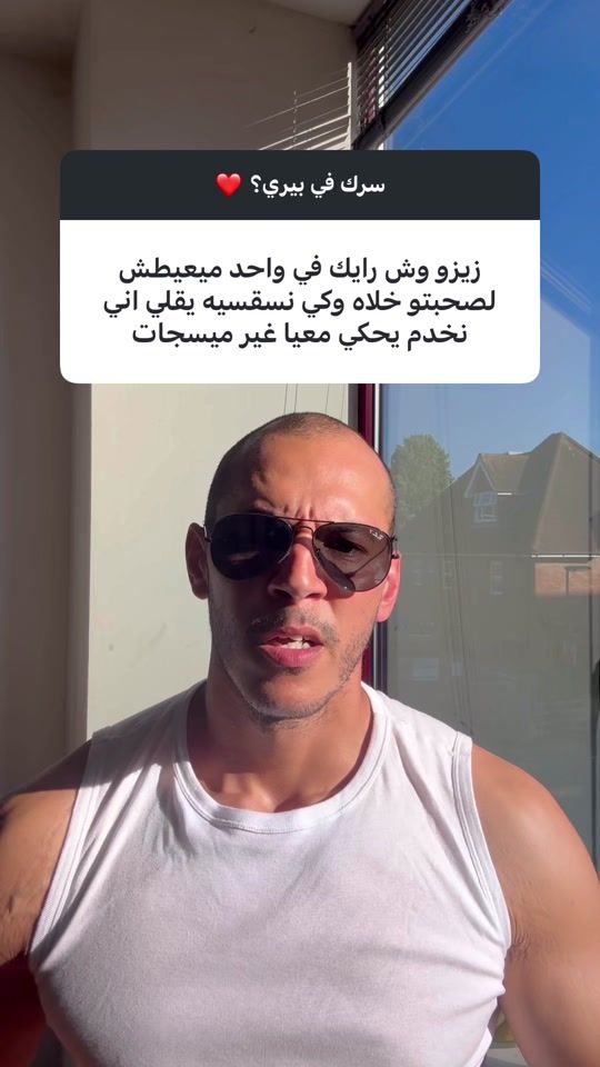 TikTok video thumbnail by vladimir_zizou
