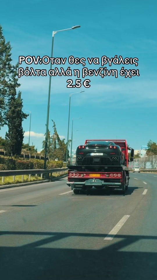 TikTok video thumbnail by s4cardrive