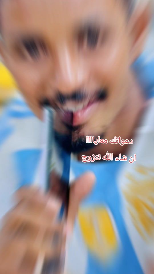 TikTok video thumbnail by useraburovan