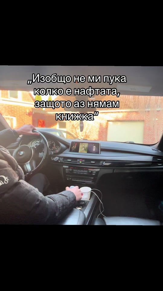 TikTok video thumbnail by iskren55
