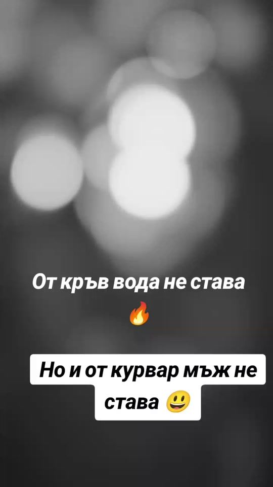 TikTok video thumbnail by simona_dimitrova04