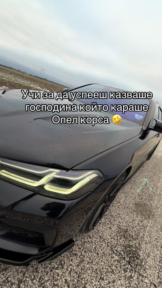 TikTok video thumbnail by kosmosa535