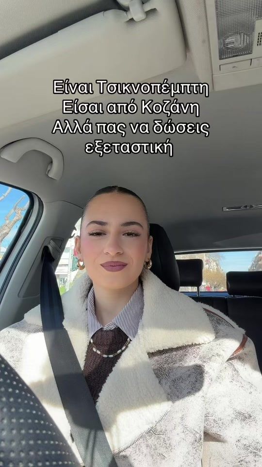 TikTok video thumbnail by faihh__