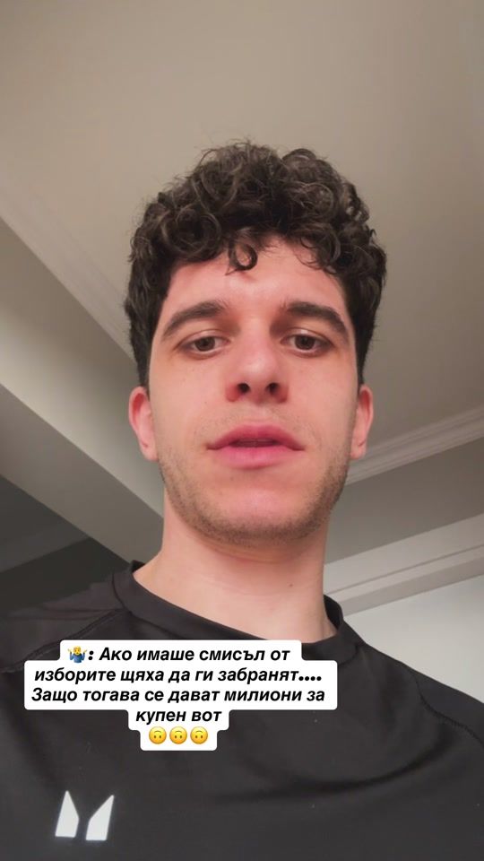 TikTok video thumbnail by desislav.yordanov