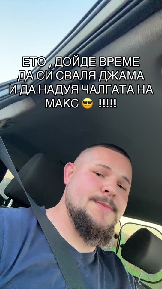 TikTok video thumbnail by teko_offficial
