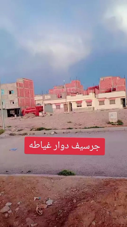 TikTok video thumbnail by ilham.ilhamj77