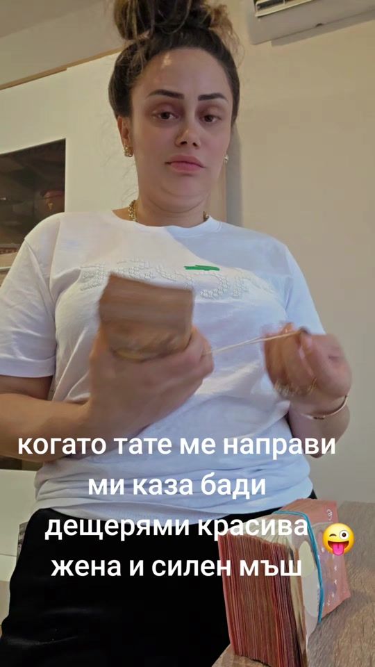 TikTok video thumbnail by rumisaseva