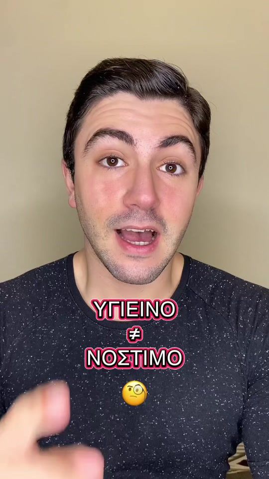 TikTok video thumbnail by john24fit_