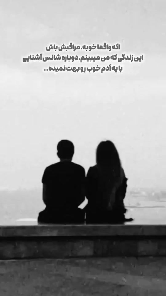 TikTok video thumbnail by baran__310