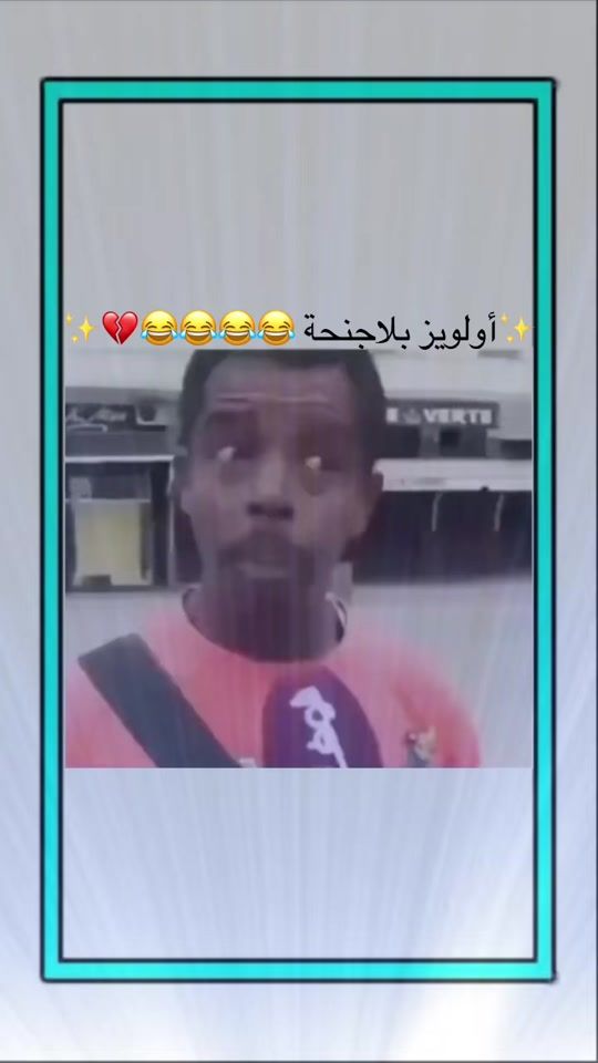TikTok video thumbnail by samdi527