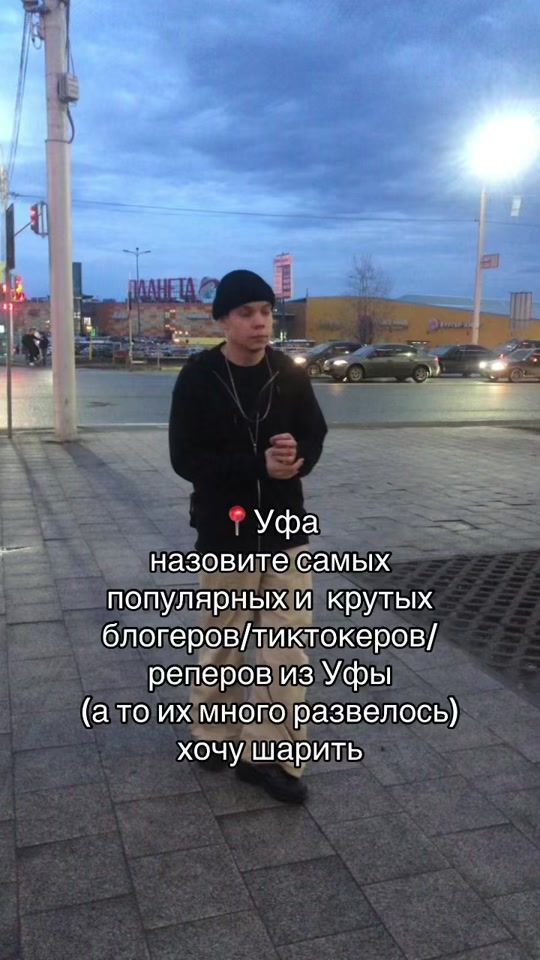 TikTok video thumbnail by bespokoit