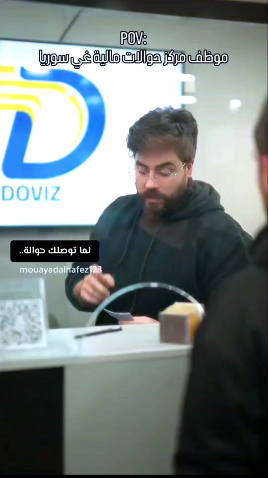 TikTok video thumbnail by .zakaria.90