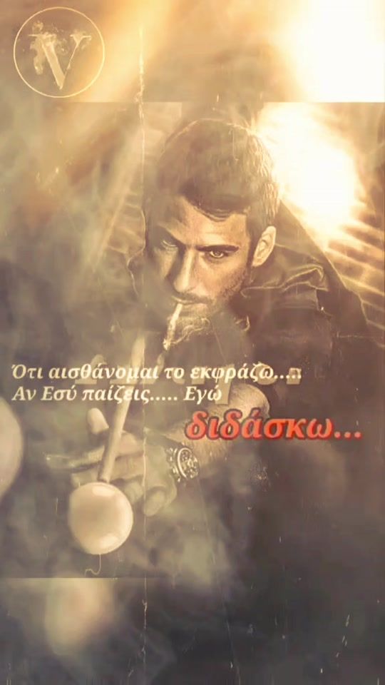 TikTok video thumbnail by vasilis_va