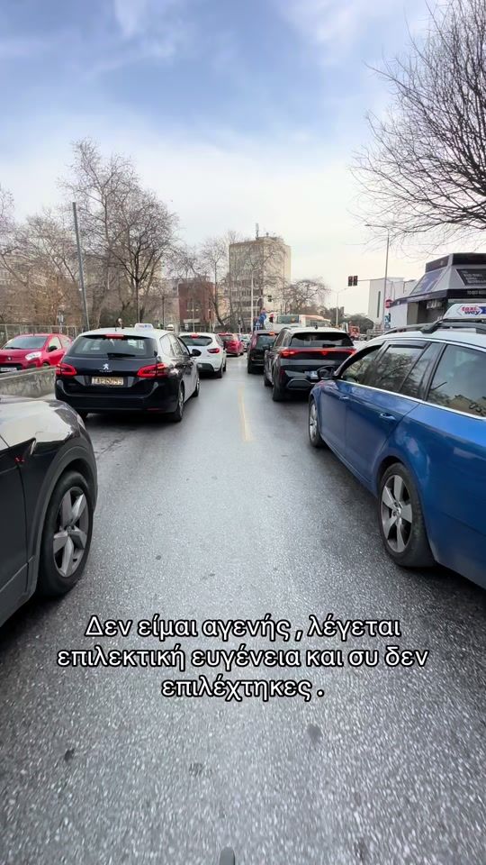 TikTok video thumbnail by a____drip