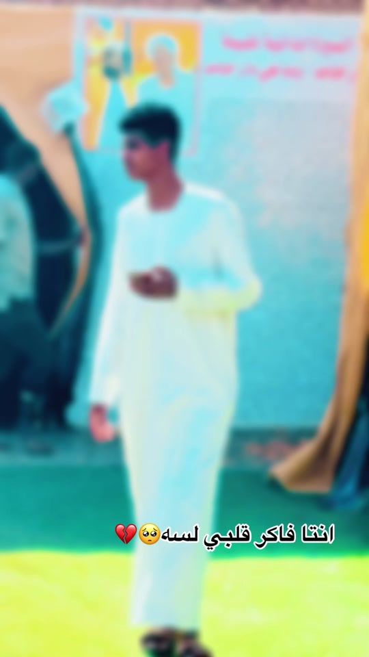 TikTok video thumbnail by mosab.altayb0