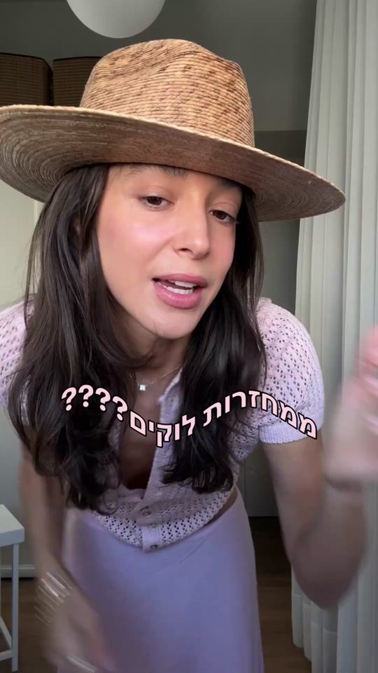 TikTok video thumbnail by yuvalkaspit