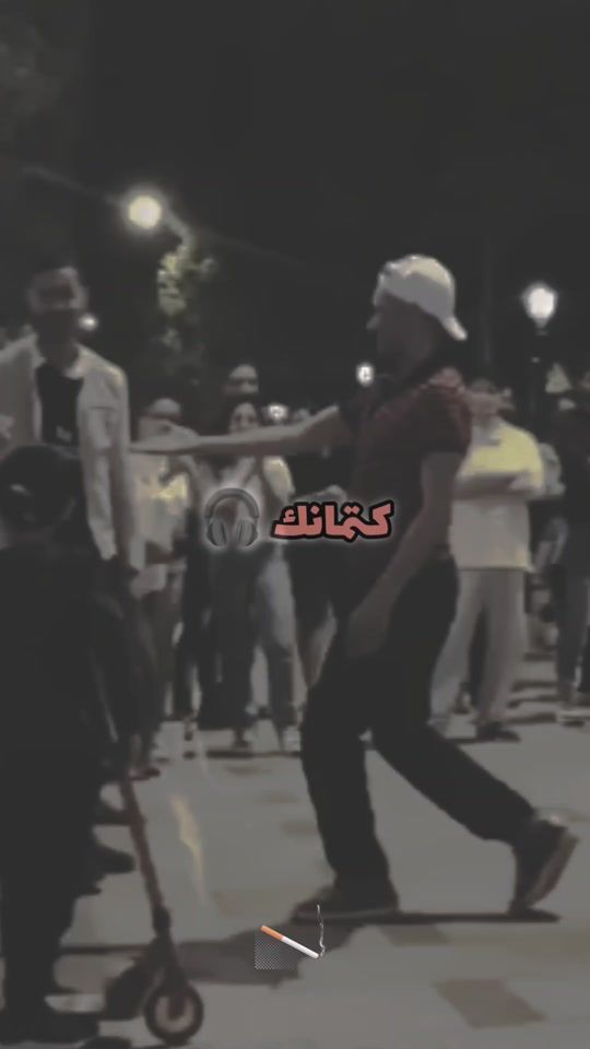TikTok video thumbnail by feel.the_song01
